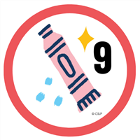 Listener Badge 9 Badge
